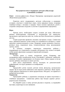 Набросок