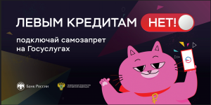 Набросок