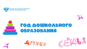 Набросок