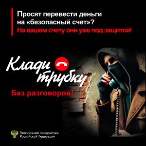 Набросок